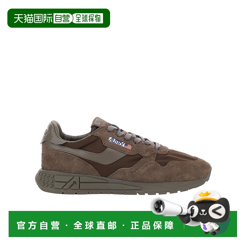 1h可退 AUTRY 男士运动鞋 WWLMRM03 AW2025 绿色 系带运动鞋