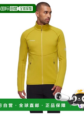 MAMMUT Aconcagua Ml 夹克 男士运动猛犸象抓绒经典休闲硬壳