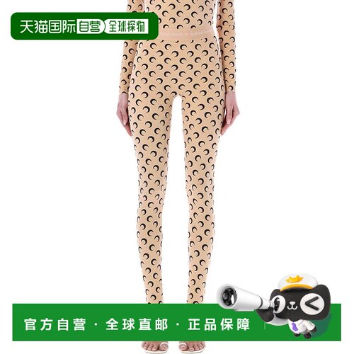 1h可退 MARINE SERRE 女士休闲裤 25AWPA111ACJER0001TA10