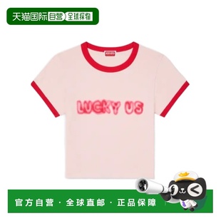 KENZO 女士T恤 FG52TS0124SK34 SS2026 粉红色 Pink cotton t-shi