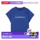 女童衬衫 With H31010865 蓝色 GIVENCHY Shirt AW2025 Logo