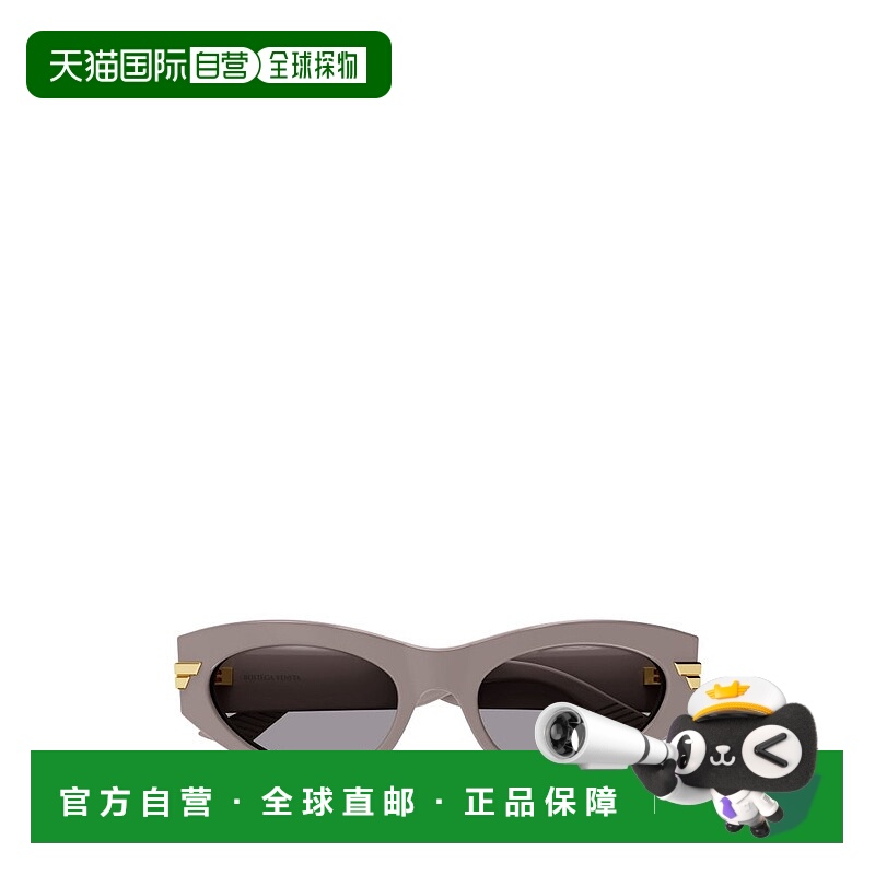1h可退 潮奢 Bottega Veneta 葆蝶家 女士 几何框太阳镜 BV1189S