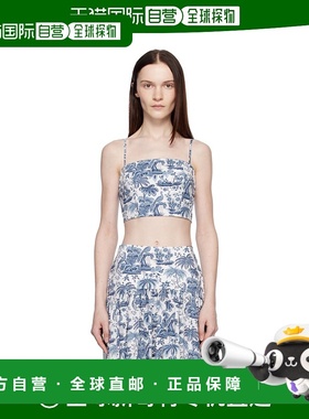 1h可退 潮奢 Staud 女士 蓝色 & 白色 Federico 吊带背心 R25R117