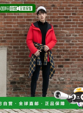 HAGLOFS Mimic Alert 夹克 男士摇粒绒外套