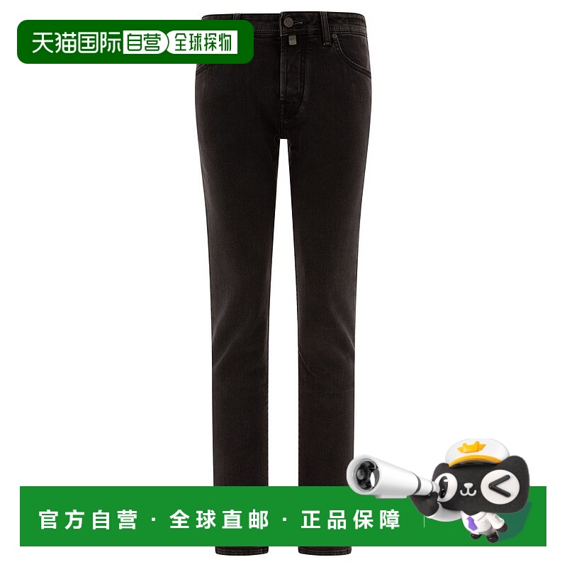 1h可退 潮奢 Jacob Cohen 男士 Nick 低腰牛仔褲 UQM0614S3590