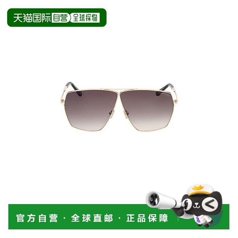 1h可退 潮奢 Tom Ford 汤姆 福特 女士 Stella 太阳眼镜 FT118567