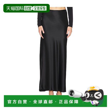 1h可退 潮奢 Acler 女士 Halewood 长款半身裙 AD2407223SBLACK