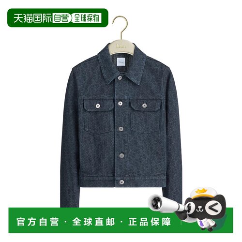 CHRISTIAN DIOR 女士夹克 642V11A3949X5840 CO 深支付后1h可退