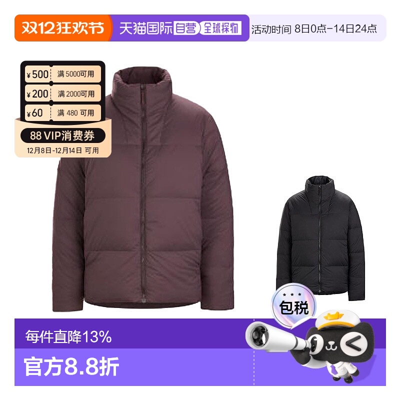 1h可退 加拿大直邮ARC'TERYX始祖鸟VEILANCE 男士CONDUIT DOWN JA