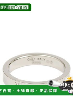 潮奢 Maison Margiela 马丁 马吉拉 男士 標誌雕刻戒指 SM1UQ0123