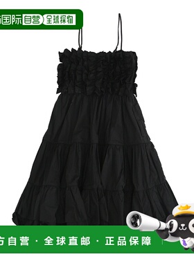 MSGM 女士黑色连衣裙 荷叶边吊带无袖仙女A字连衣裙新款