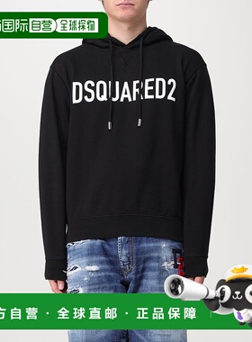 DSQUARED2 男士针织衫 S74GU0664D25002900 AW2024