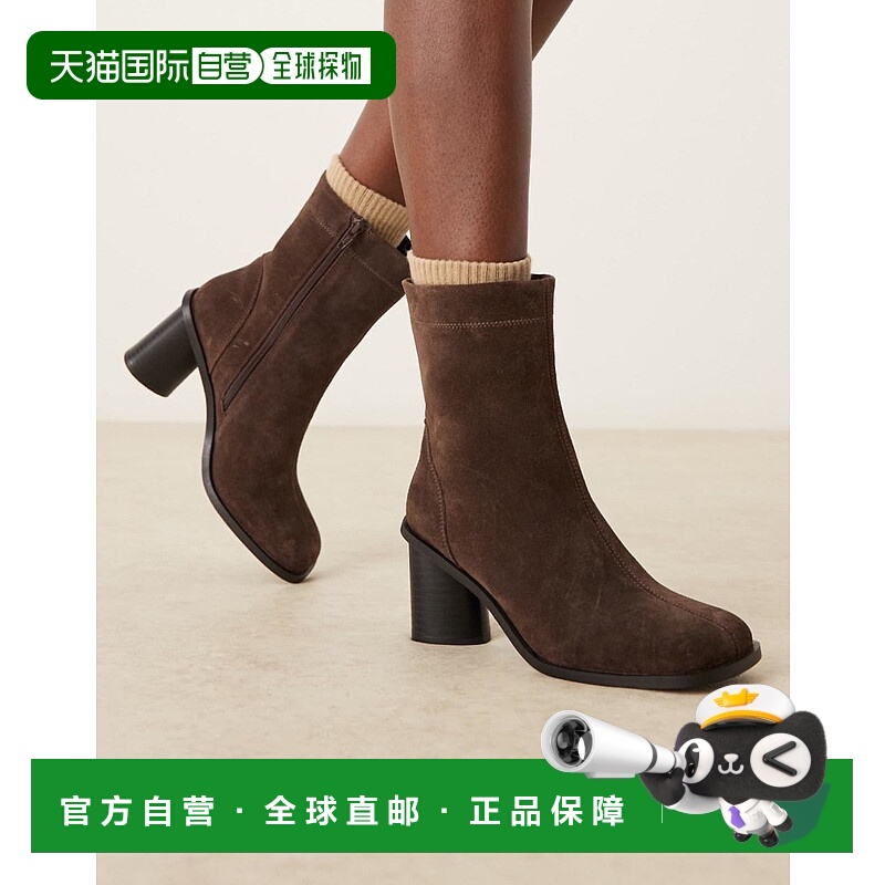 1h可退 潮奢 ASOS 女士 Rex 设计绒面革圆头巧克力色短靴