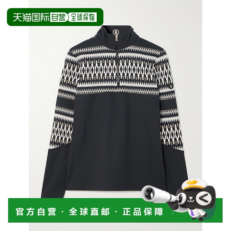 1h可退 潮奢 bogner 博格纳 女士 Jelissa 'Fair Isle' 提花装饰