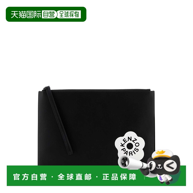 1h可退 KENZO 男士手拿包 FE68PM832L4299 AW2024 黑色 大号徽标
