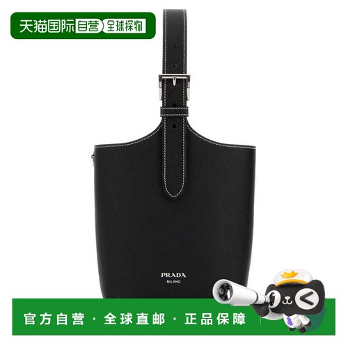PRADA 女士手拿包 1BE090NZVF0002 SS2026 黑色 Black leather sh