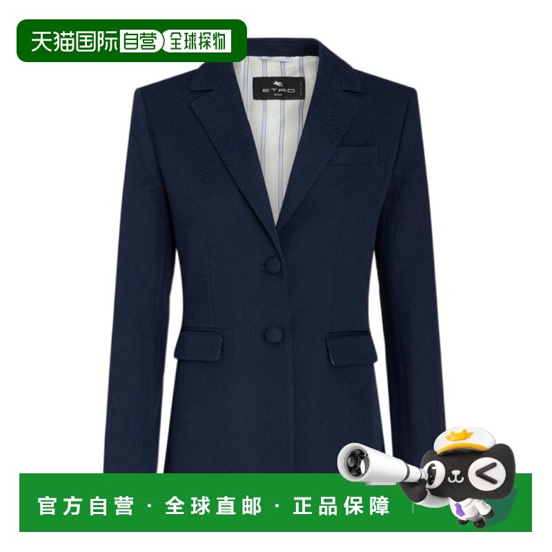 1h可退 ETRO 女士西服 1218704950200 AW2023 黑色 单排扣西装外,女装/女士精品,西装,淘宝优惠券,粉丝福利购,淘宝优惠卷