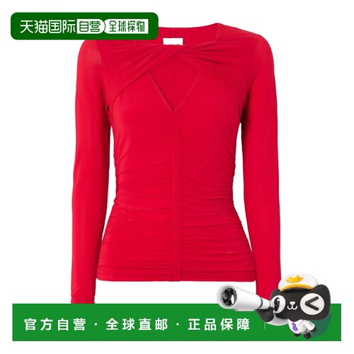 1h可退 ISABEL MARANT 女士运动背心 HT0495FAB3K01I70RD SS2024