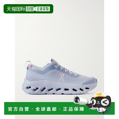 1h可退 潮奢 On 女士 + Zendaya Cloudtilt Moon recycled-knit