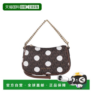 Carmela 奥莱款 小号PVC女士单肩斜挎手提包35S5G1Q Kors Michael