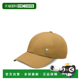 Ami Paris 男士帽子 UCP023PA0007202 SS2025 棕色