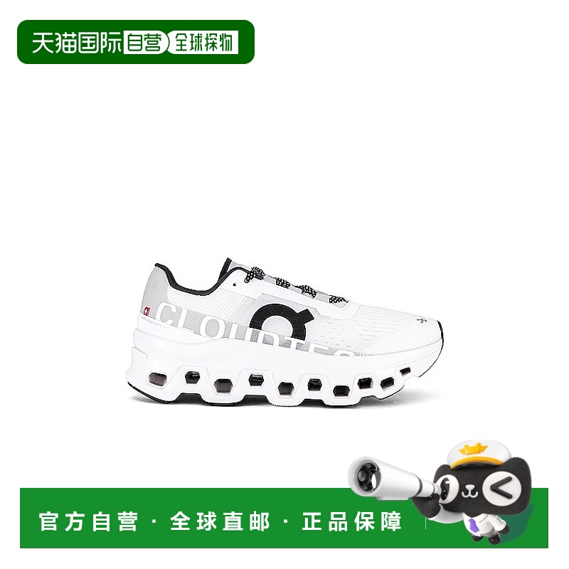 1h可退 潮奢 On 女士 Cloudmonster 白色运动鞋(All Cloudmonster
