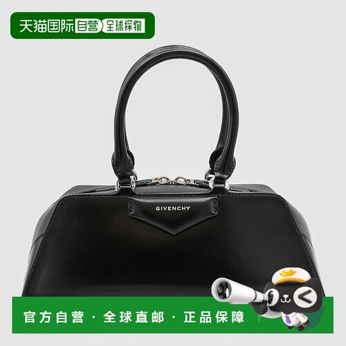 GIVENCHY 女士单肩包 BB5130B2B2001 AW2025 黑色 ANTIGONA EAST