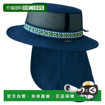 1h可退 mont-bell 男童帽子 1118525NV CO 蓝色 DeTachabLe Shade