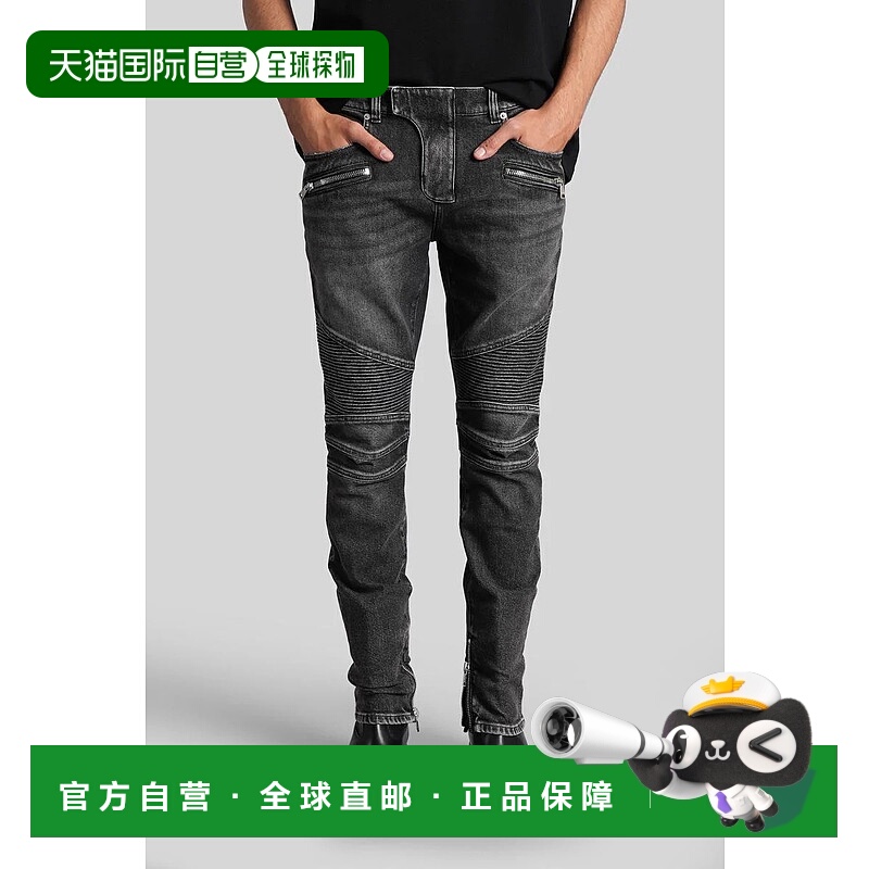 1h可退 BALMAIN 男士牛仔裤 428182FH1MG115DF82 AW2025 黑色