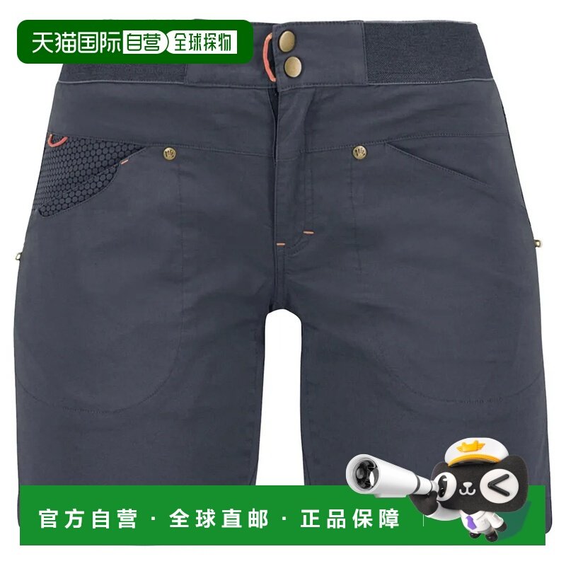 KARPOS Noghera 短裤 女士,户外/登山/野营/旅行用品,户外休闲裤,淘宝优惠券,粉丝福利购,淘宝优惠卷