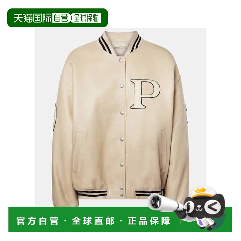 1h可退 潮奢 Prada 普拉达 女士 贴布带里衬皮革运动夹克