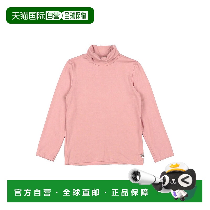 1h可退 潮奢 Dixie 女童 T恤童装 pink粉色 舒适时尚