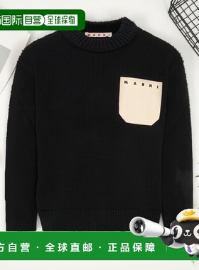 MARNI 男童针织衫 M01775M00XA0M900 SS2026 黑色 Logo 针织套头
