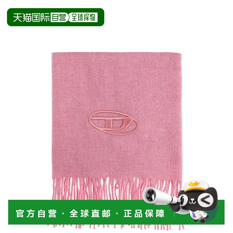 1h可退 DIESEL 男士围巾 SIMONDLONGA216790AKBL3DN SS2026羊毛
