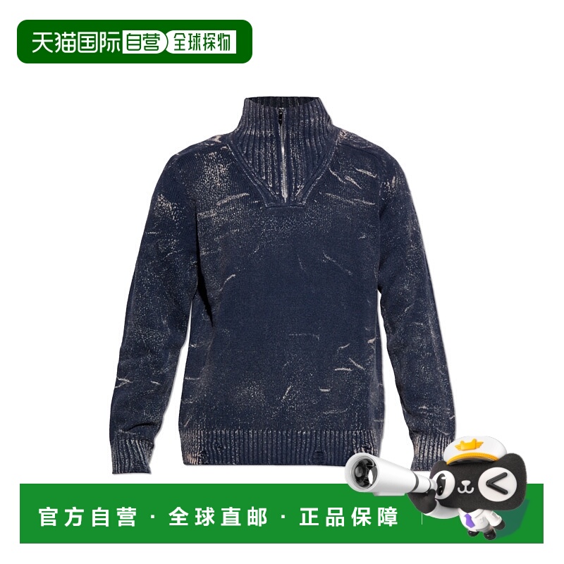 DIESEL男士针织衫KMAXIMEA213990GSBW81E