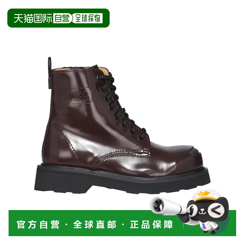 1h可退 KENZO 女士高跟鞋 FC62BT704L6723 SS2022 深棕色 圆头短