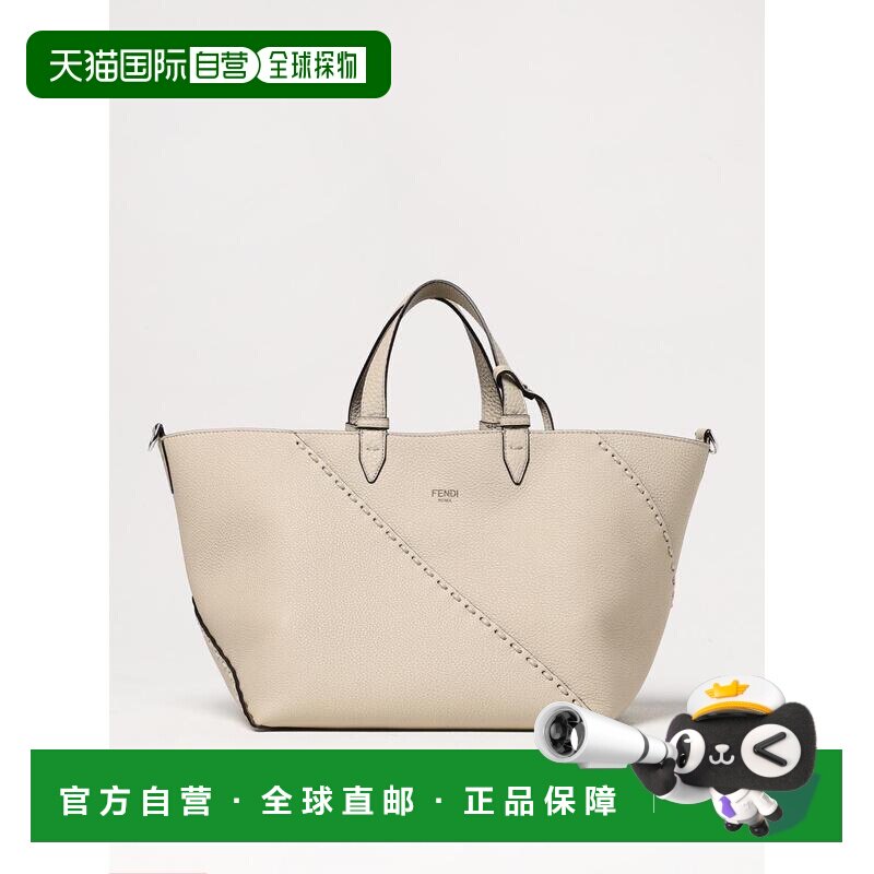 FENDI 男士斜挎包 7VA656AU4DF1RYU