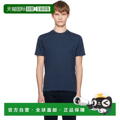 1h可退 潮奢 Tom Ford 汤姆 福特 男士 海军蓝 Lyocell Cotton Cr