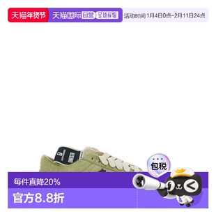 RICK OWENS DRKSHDW 男士运动鞋 DC02EX797A14R03209