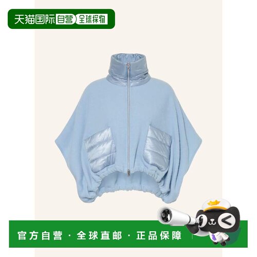 HERNO 女士马甲 100282974517000 CO 浅蓝色 Dress in mixed mate