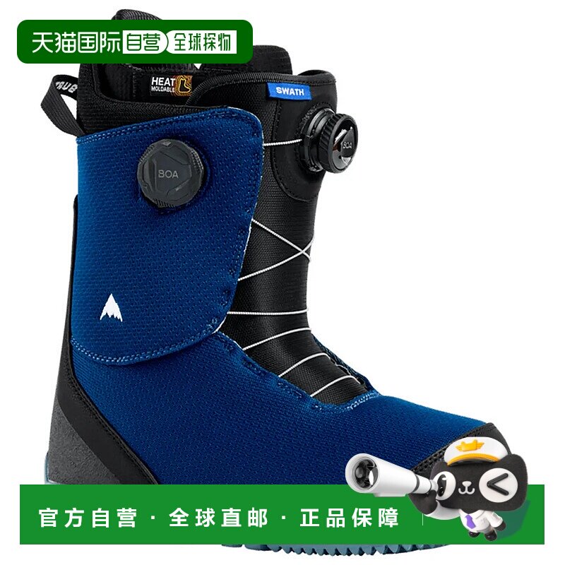 BURTON Swath BOA 中性滑雪鞋靴雪滑雪板鞋靴