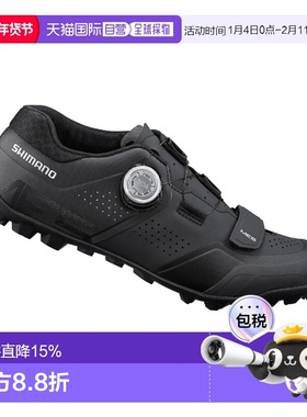 自营 禧玛诺SHIMANO SH-ME502山地车锁鞋男自行车锁鞋骑行ME502
