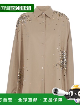 1h可退 潮奢 Dries Van Noten 德赖斯 范诺顿 女士 CASIA EMB 衬