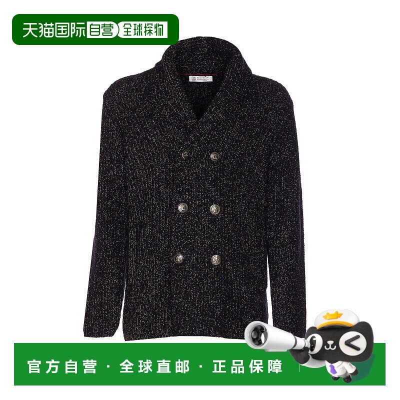 BRUNELLO CUCINELLI 男士针织衫 羊绒长袖开衫MRI503216CNF05 CO