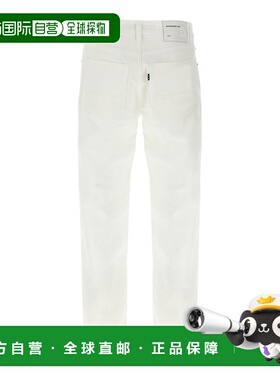 Department 5 男士牛仔裤 UP5271DS0001001 SS2025