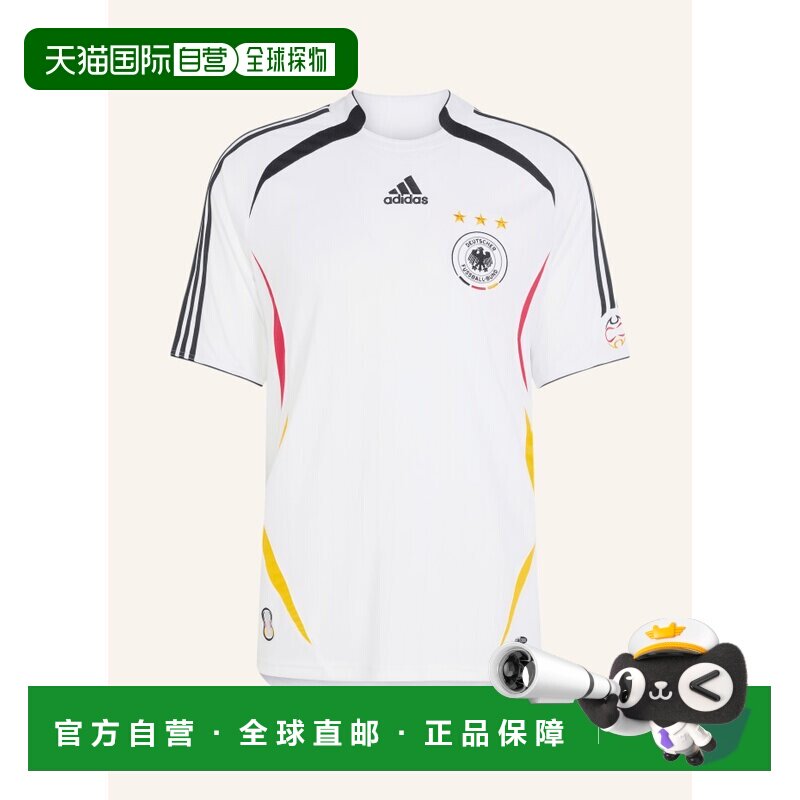 ADIDAS 男士运动服 100307747311000 CO 花色 GERMANY 2006 Home