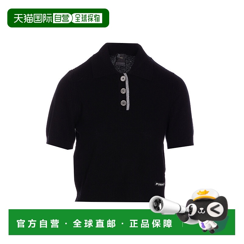 1h可退 PINKO 女士POLO衫 105450A2Q9Z99 AW2025 黑色 Polo Gorgo