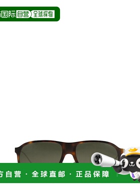 BRUNELLO CUCINELLI 男士眼镜 0BC4011S10339A57