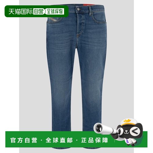 DIESEL 男士牛仔裤 A0357109D4701 AW2022 蓝色 锥形牛仔裤