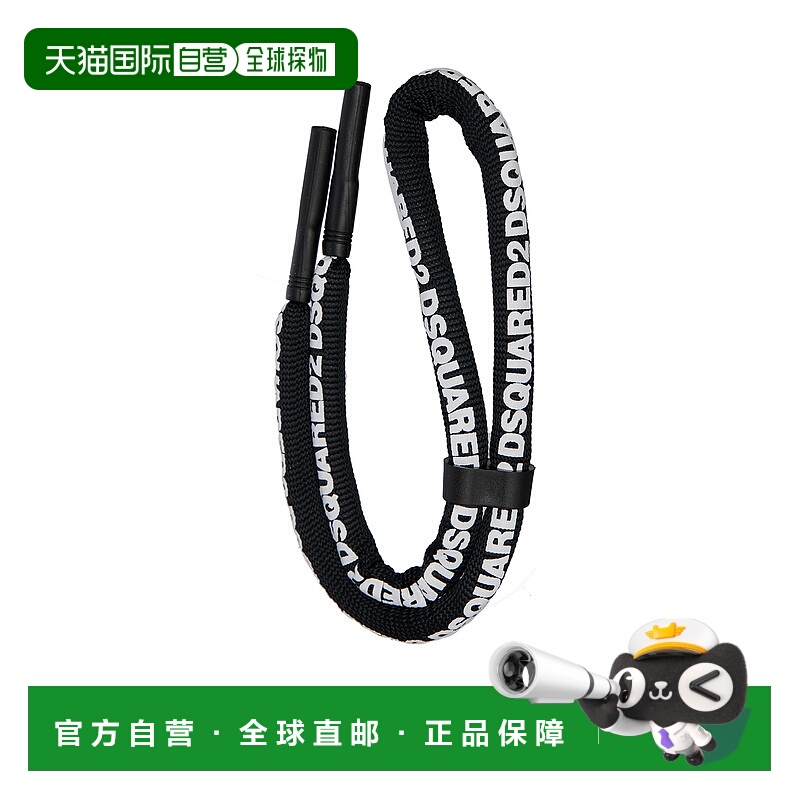 1h可退 DSQUARED2 户外登山攀岩 FCHM0097202003942124 SS2023